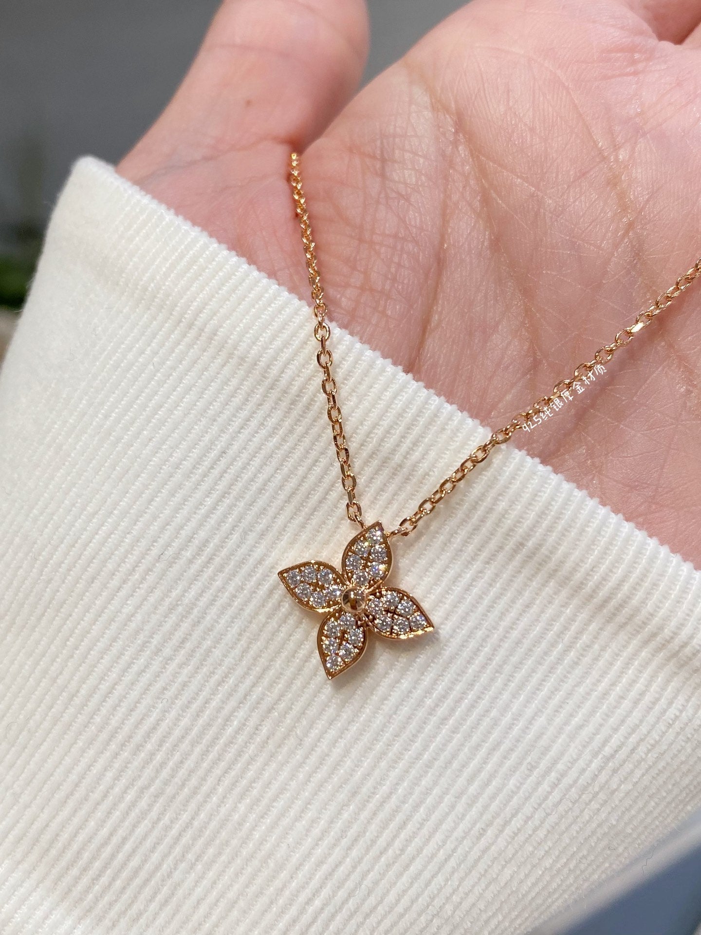 [NOVO]STAR DIAMOND HALSKETTE