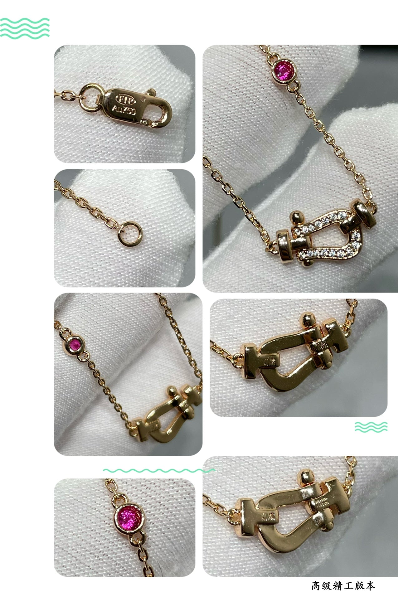 [NOVO]フォース10 ダイヤモンド ピンクゴールド ネックレス