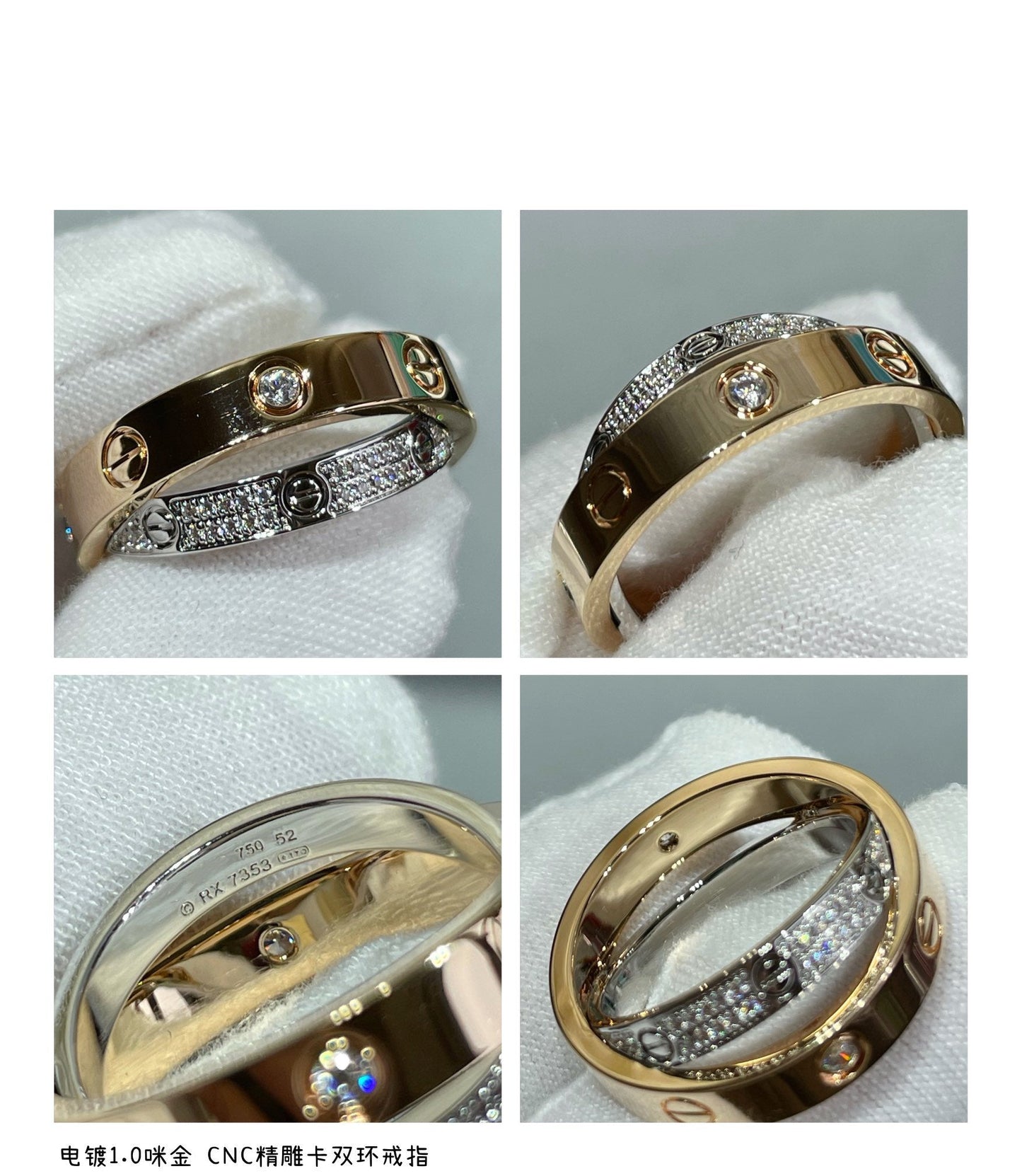 [NOVO] LOVE DOPPELRING AUS ROSA GOLD, SILBER UND DIAMANT