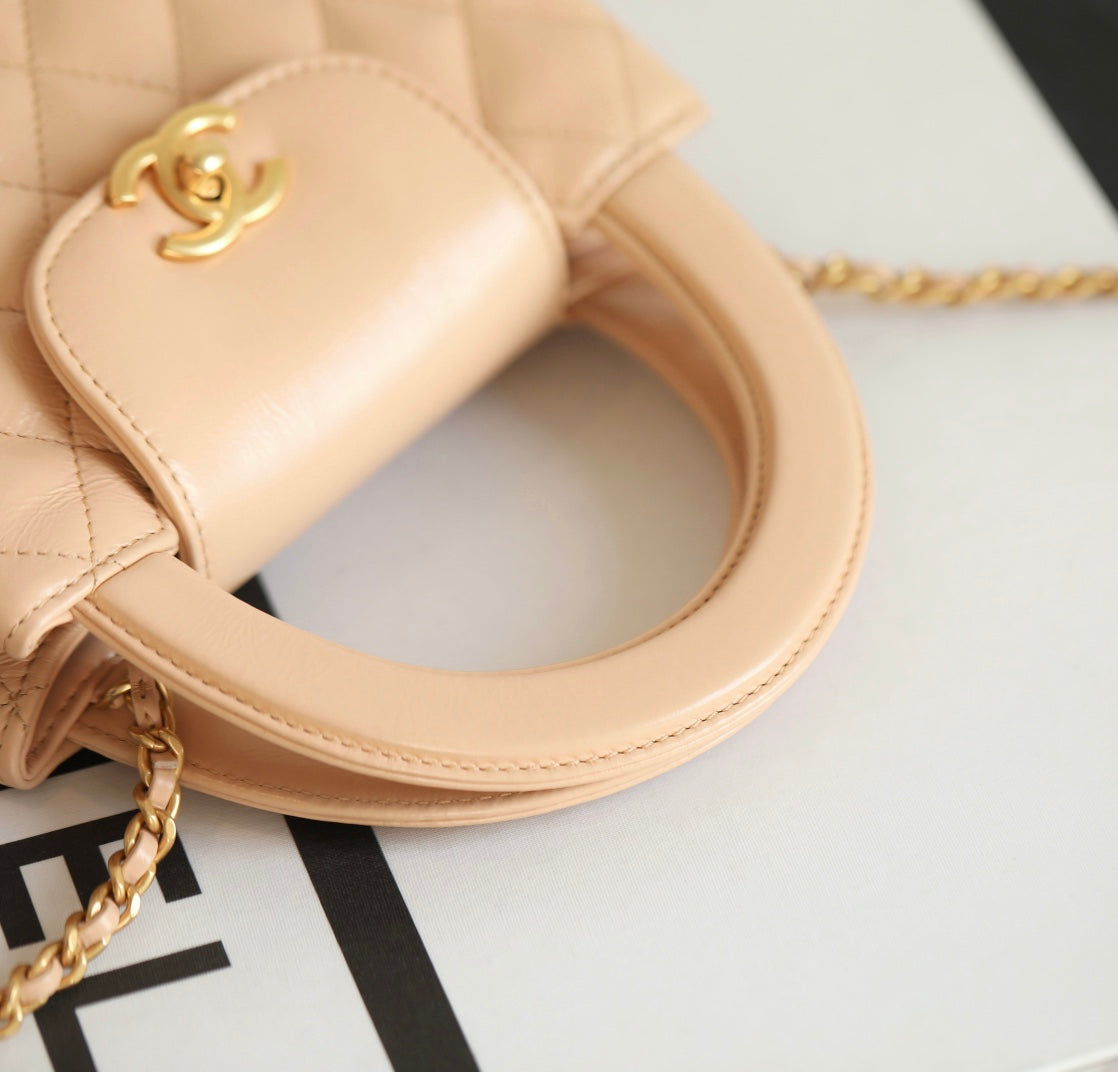 CC 24K Nano 19cm Kelly Shopper Bag Beige Patent Lambskin